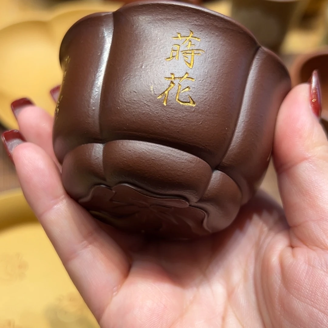 紫砂茶宠2855588855888778777888