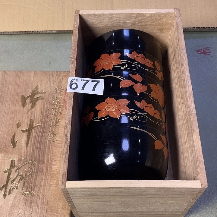 中古111111111111111