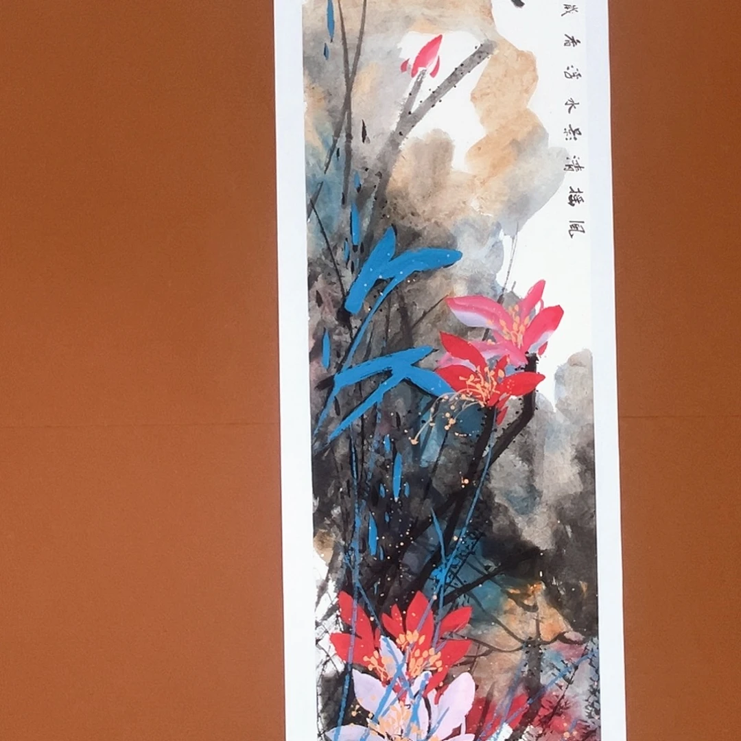 国画李文峰的作品