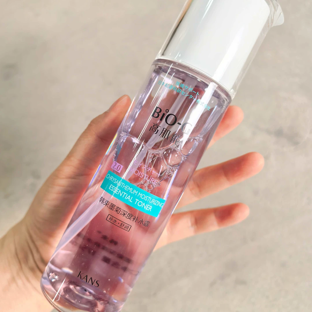 韩束墨菊深度补水露175ml【26年上半年】