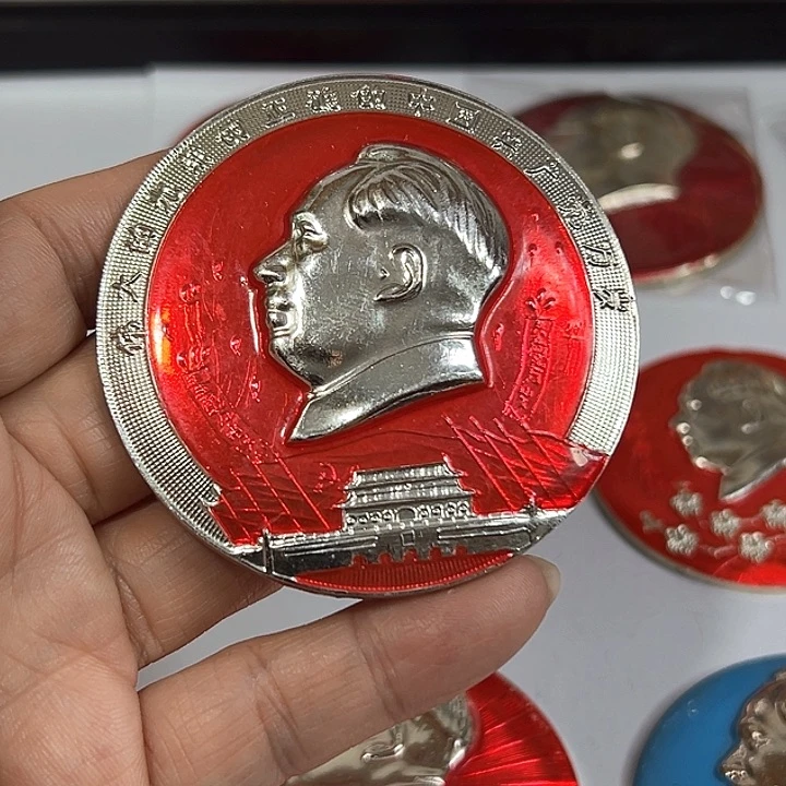 其他普通金属?****?纪念章 纪念章