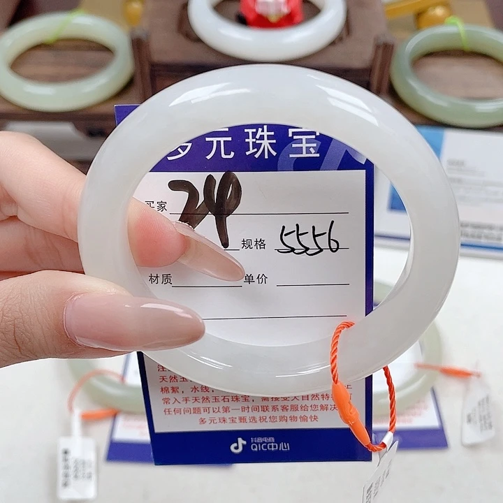 和田玉（糖玉）未镶嵌手镯