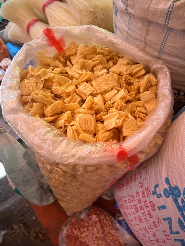 云南丘北特产干豆腐皮