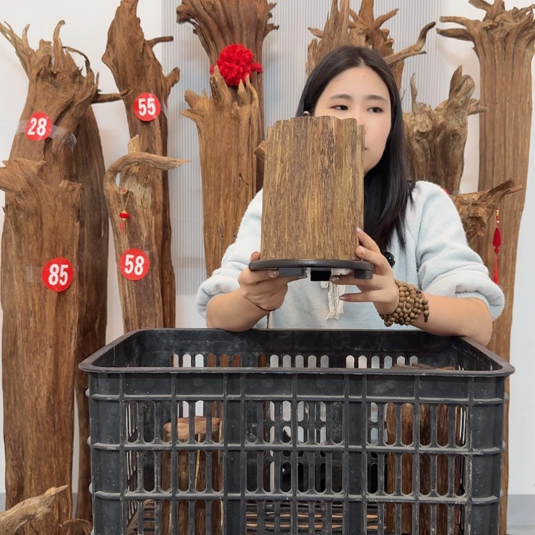 沉香沉香碎屑原材料