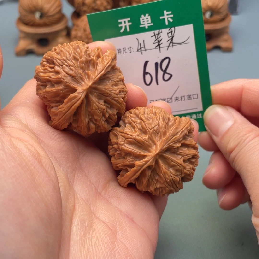 桃核把件文玩核桃