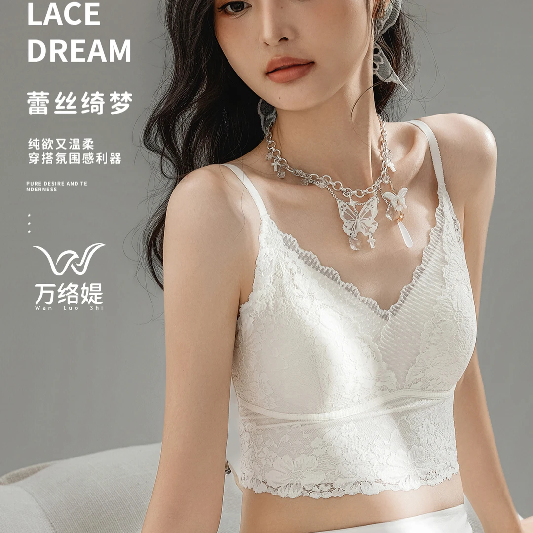 万络媞95127蕾丝纯欲梦幻舒适柔软温柔透气女士内衣美背