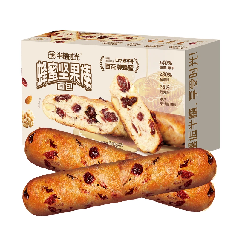 iceland 半糖时光蜂蜜坚果棒原味350g*2盒