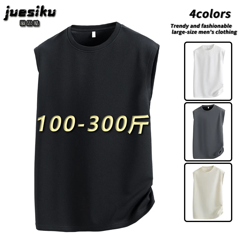 夏季新款大码男士背心潮牌时尚简约休闲运动宽松百搭坎肩无袖t恤