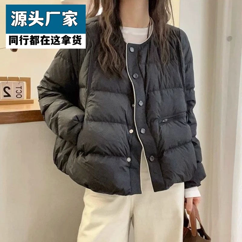 梵乐芬新款无领百搭白鸭绒短款轻薄羽绒服韩版时尚小香风无领外套