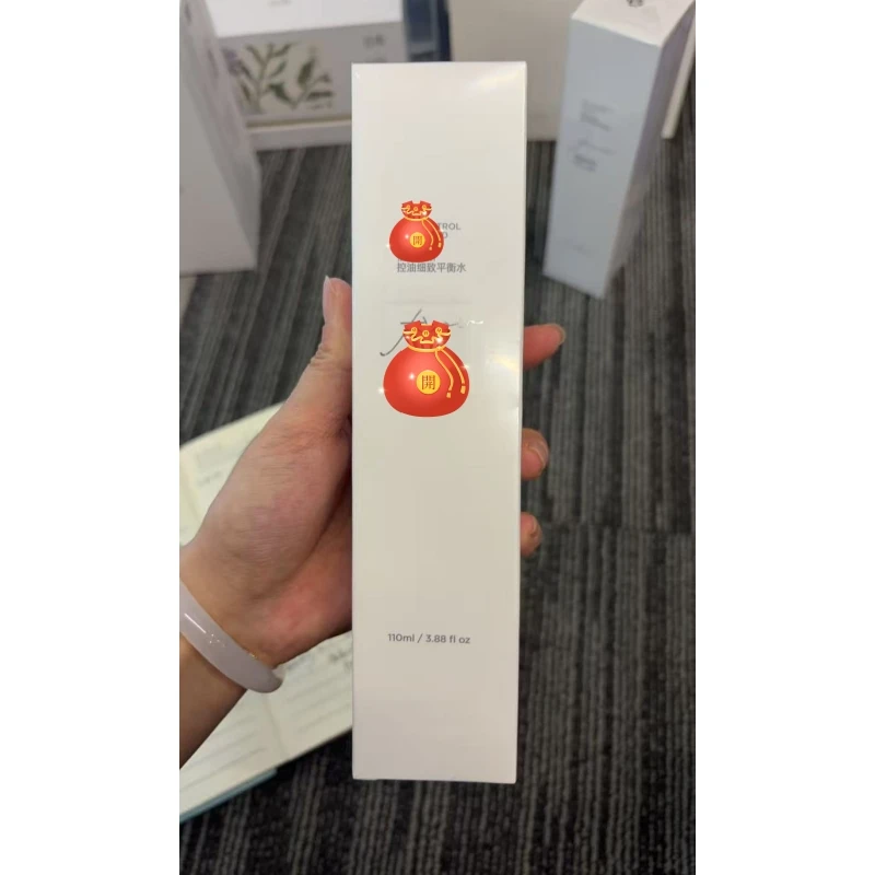 美容护肤 控油细致平衡水 110ml