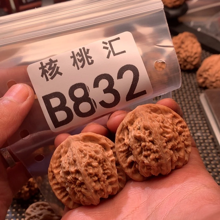 吊坠文玩核桃望月