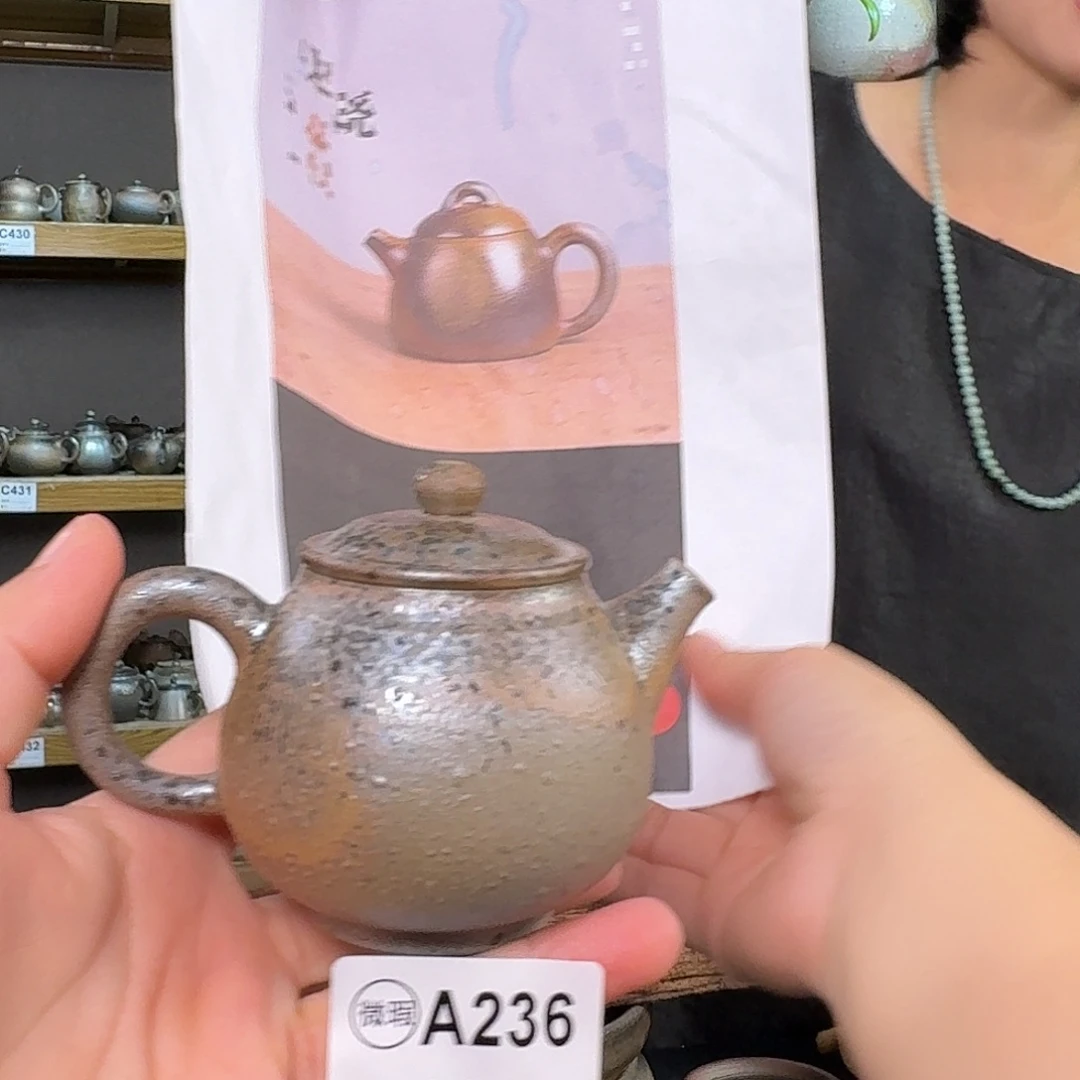 坭兴陶纯柴烧原矿泥料纯手工壶