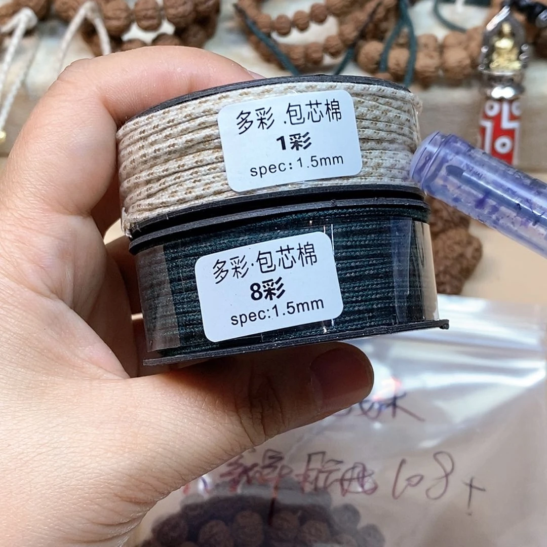金刚菩提吊坠惜**妹文玩绳