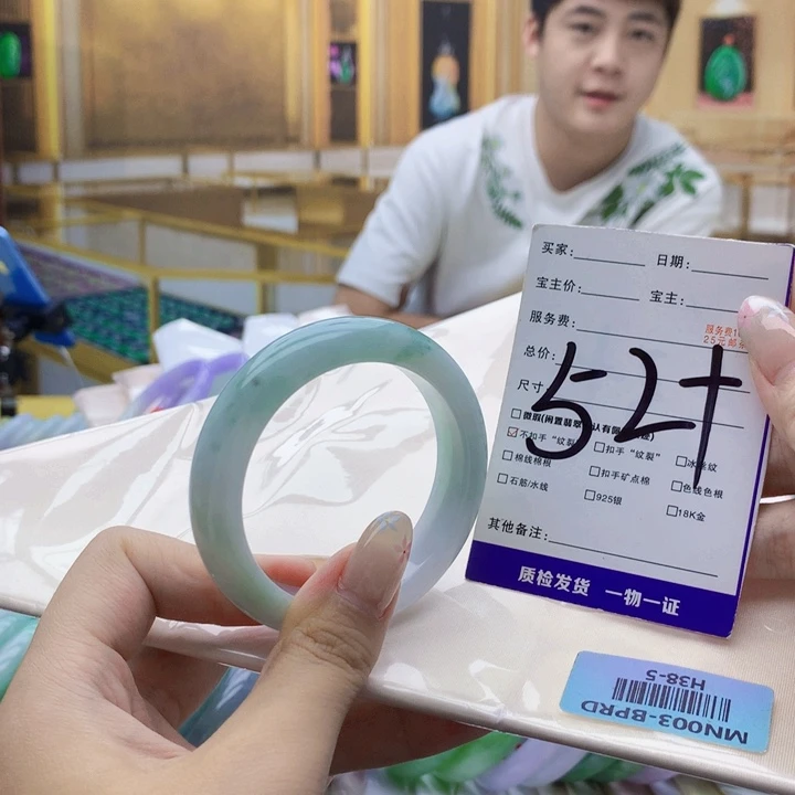 翡翠未镶嵌手镯099……