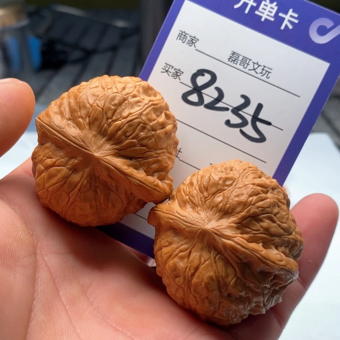 文玩核桃把件8235