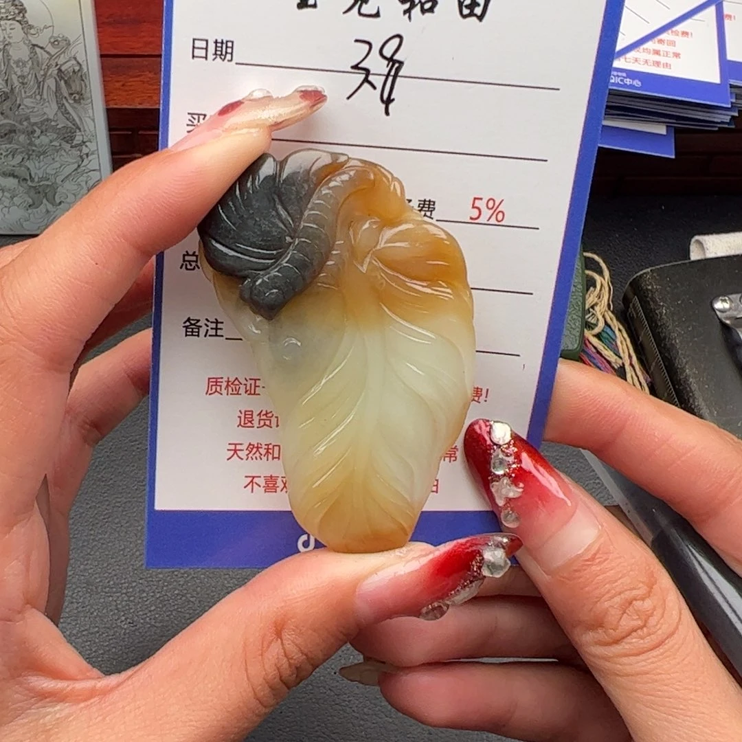 和田玉颈饰未镶嵌8****1