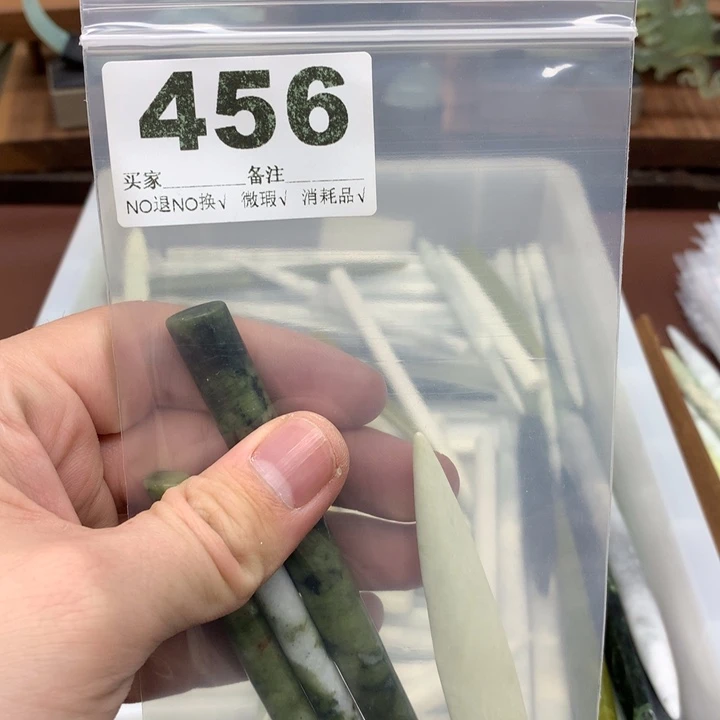 蛇纹石玉发饰合金阿*