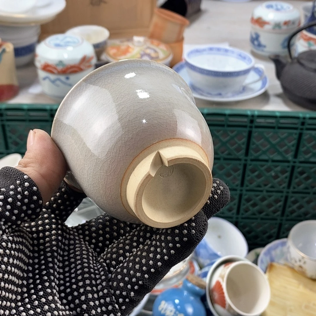 碗满28米包邮当天发货