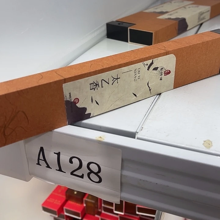 瓷片福利待遇多多哦哦哦