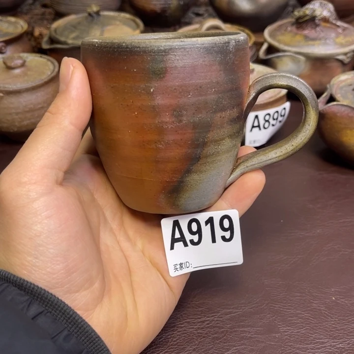 三好满 备前烧马克杯福利福利