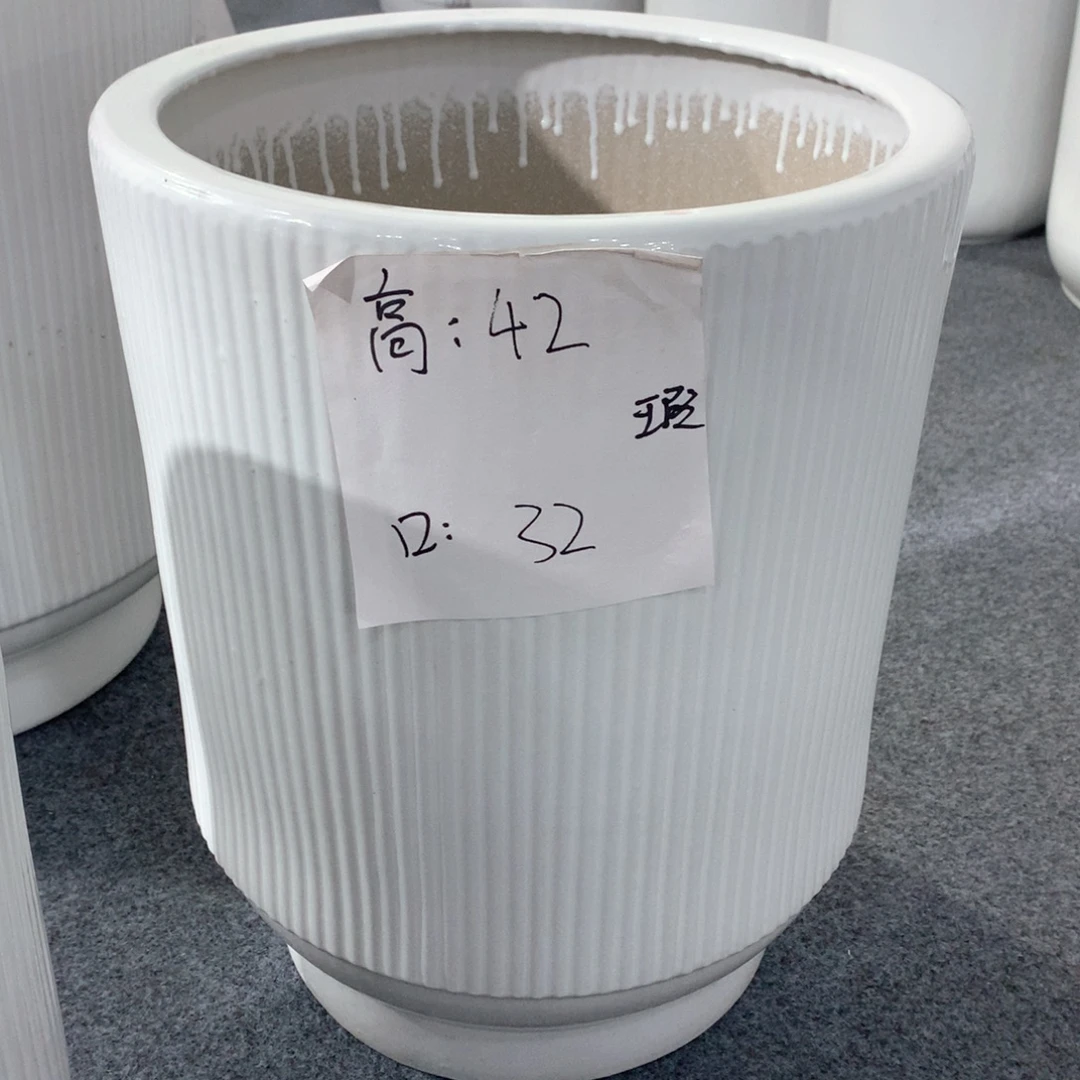 陶瓷花盆微瑕系列