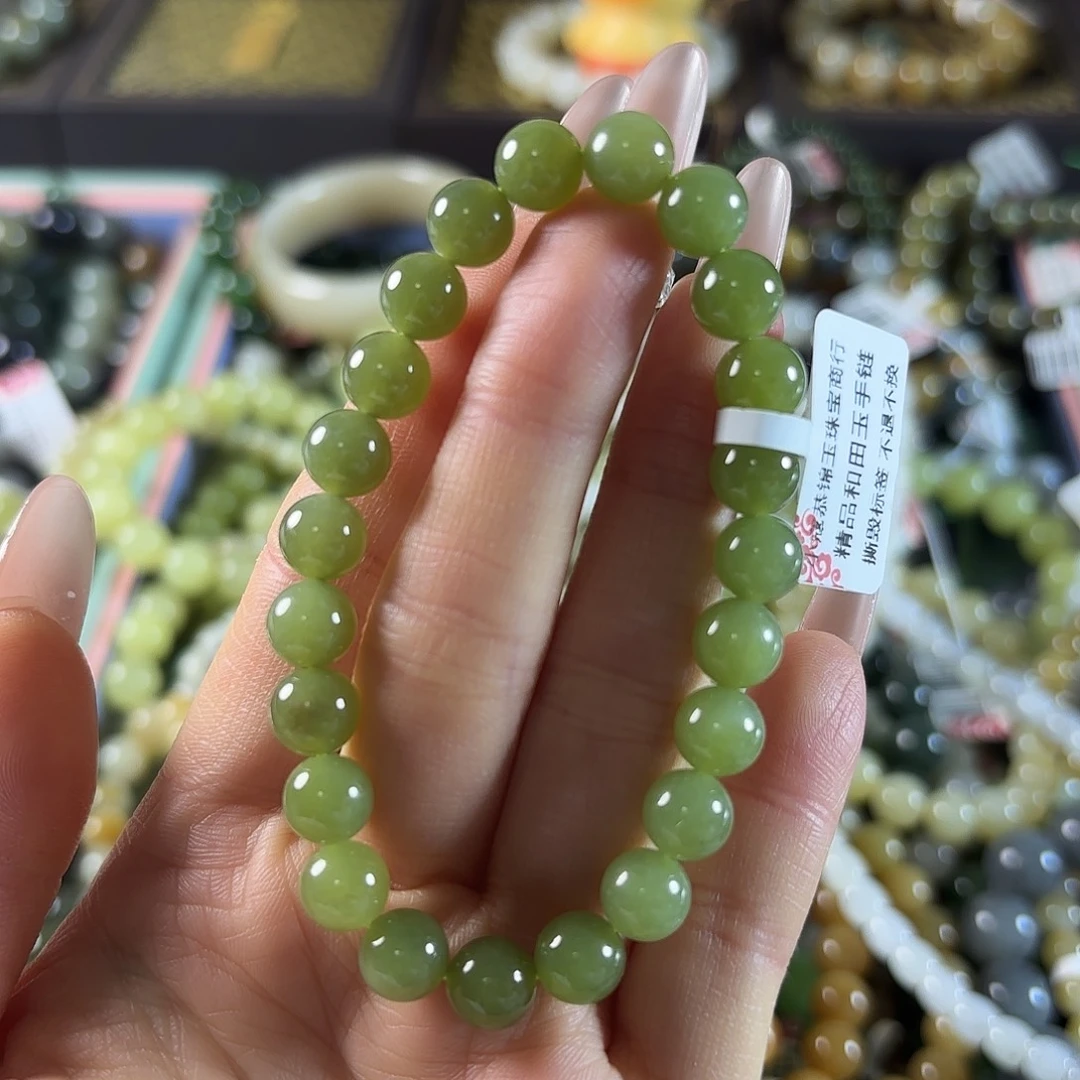 和田玉未镶嵌手链152