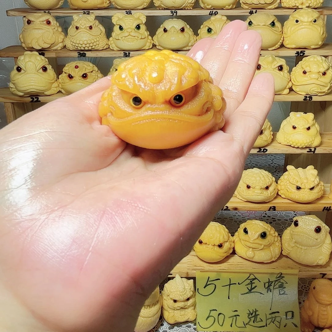 燕***儿竹玉化扁恶霸金蟾带油t