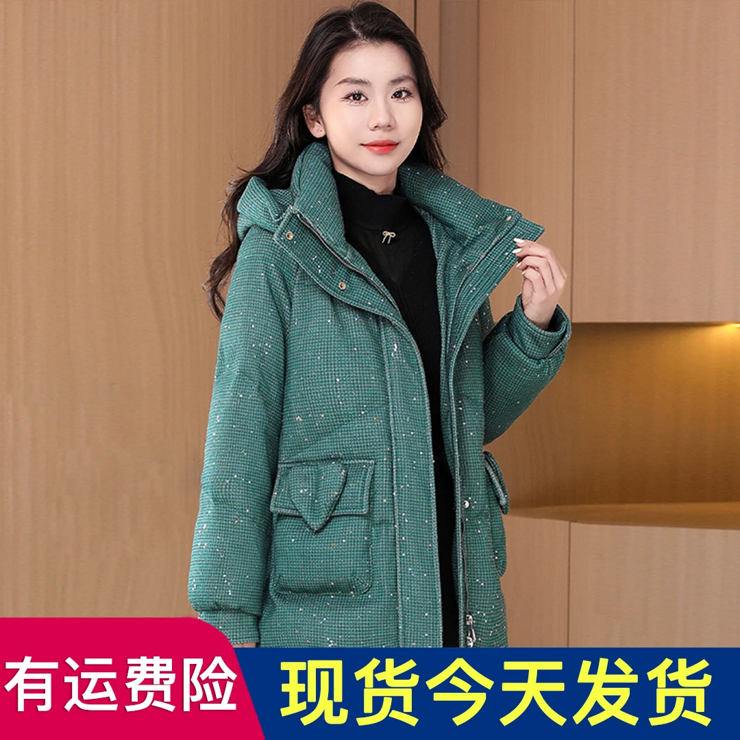 九江羽绒服女冬2025新款爆款时尚洋气轻薄高端短款棉服小香风外套