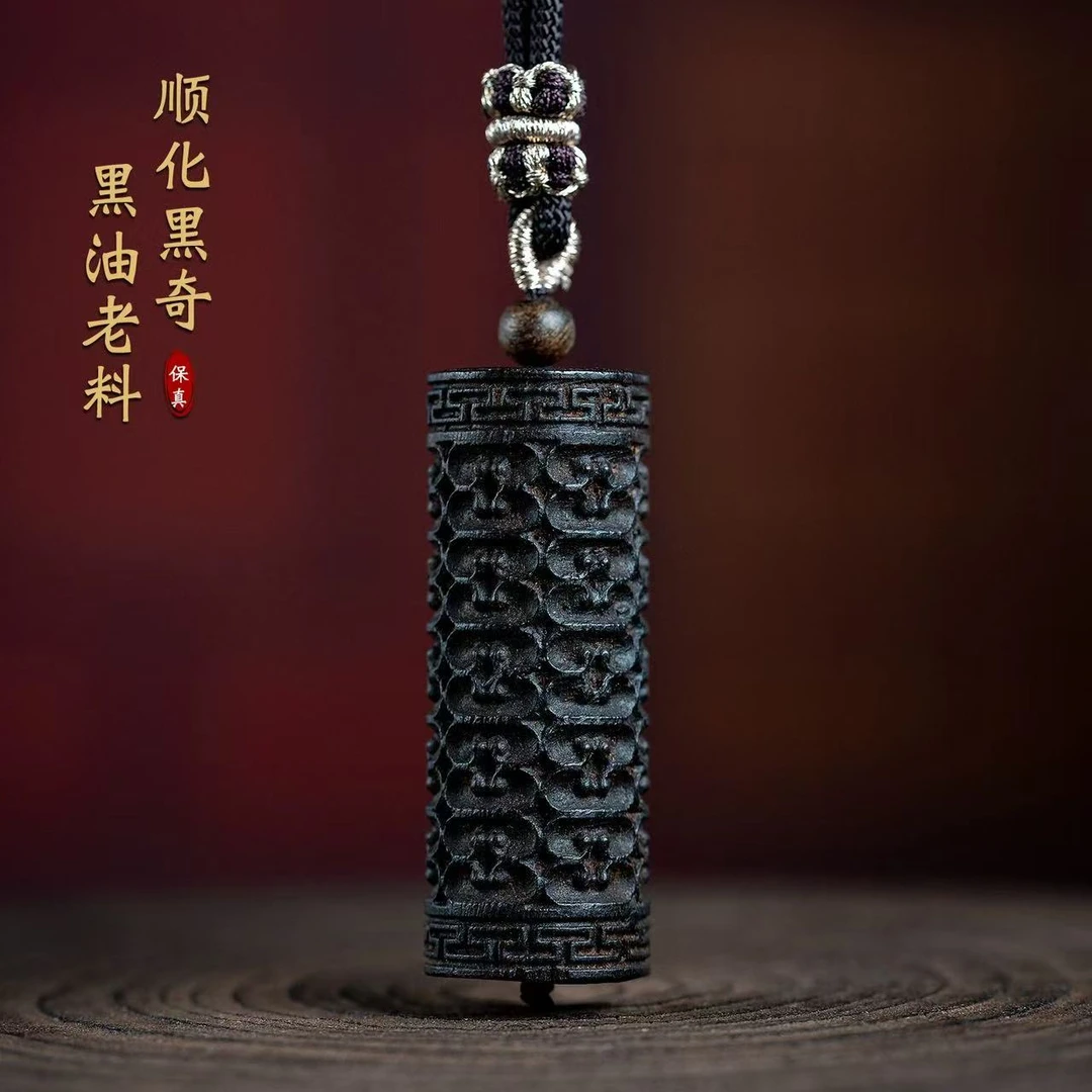 天然越南顺化黑奇楠沉香吊坠沉水级老料棋楠雕刻勒子挂饰天珠挂件