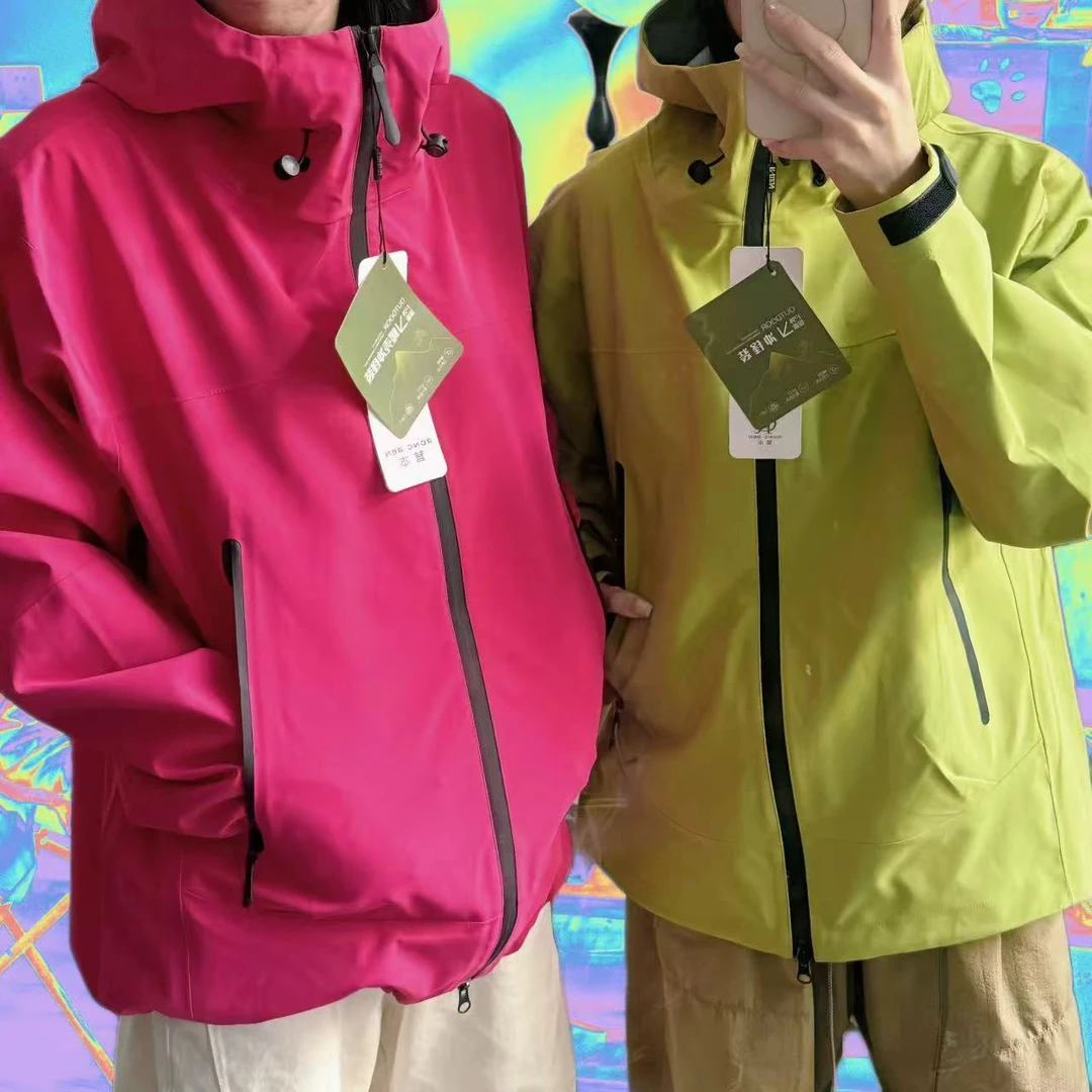 【国标一级冲！!】户外防雨水徒步登山进藏夹克外套3L压胶硬壳冲锋衣