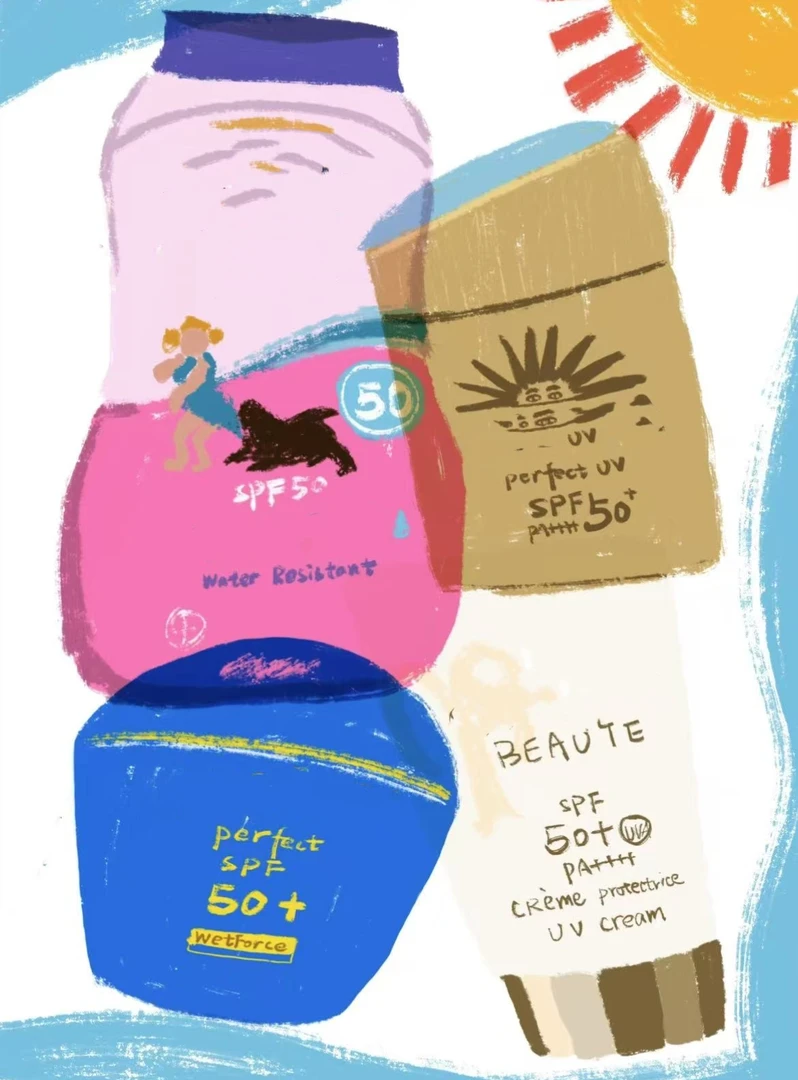 【敏敏自用推荐】晒晒霜