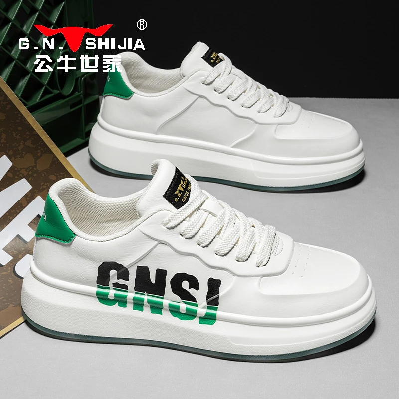 公牛世家男鞋板鞋四季新款高级感潮牌小白鞋厚底透气百搭休闲潮鞋
