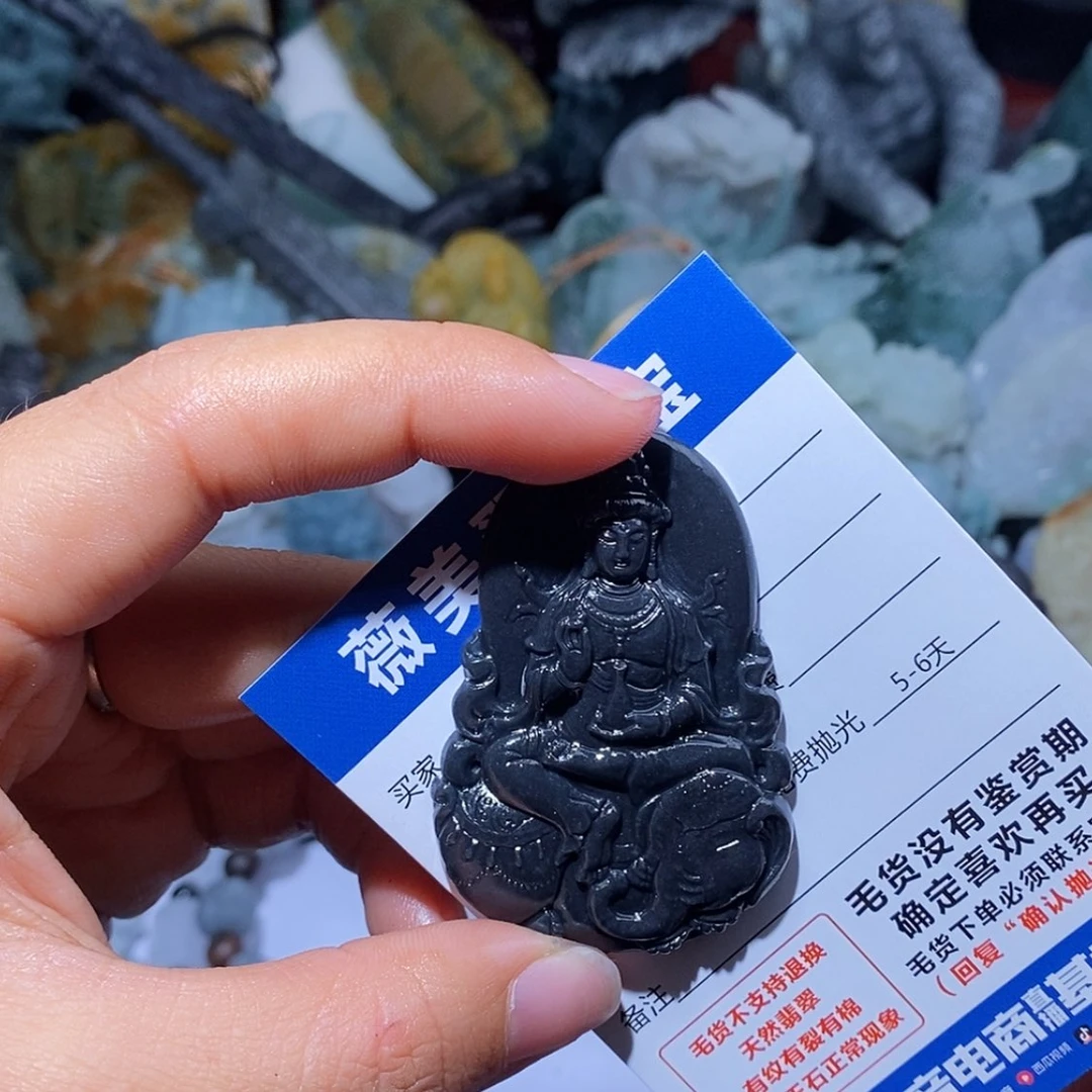 【闪购商品】定制翡翠未镶嵌?***场翡翠