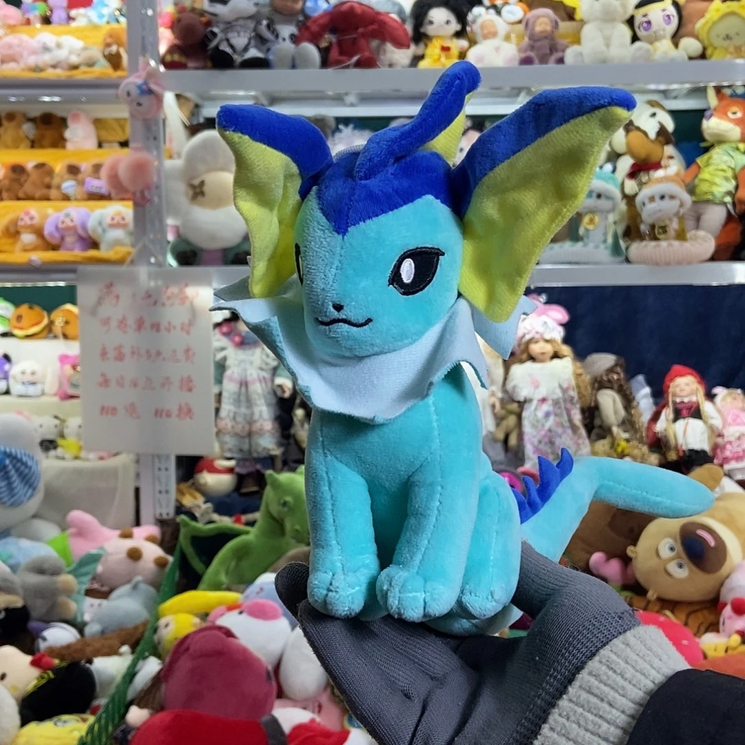 毛绒满13包邮可存单两天