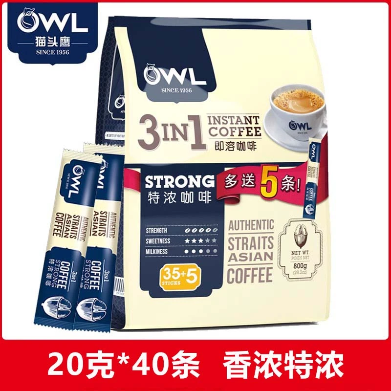 （40条）猫头鹰特浓原味三合一速溶咖啡马来西亚进口特浓咖啡香浓
