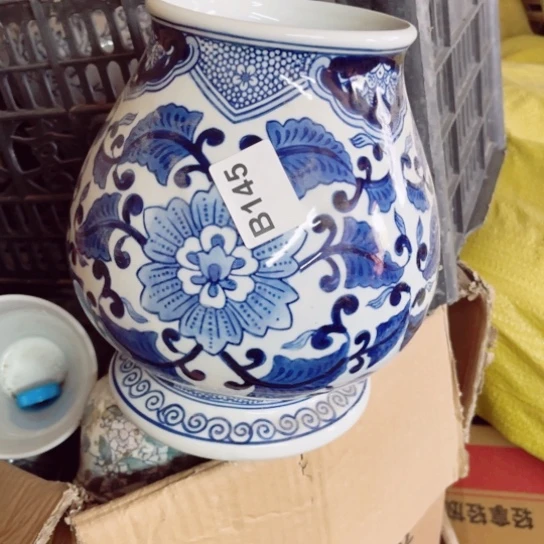福***儿陶瓷制品瑕疵处理