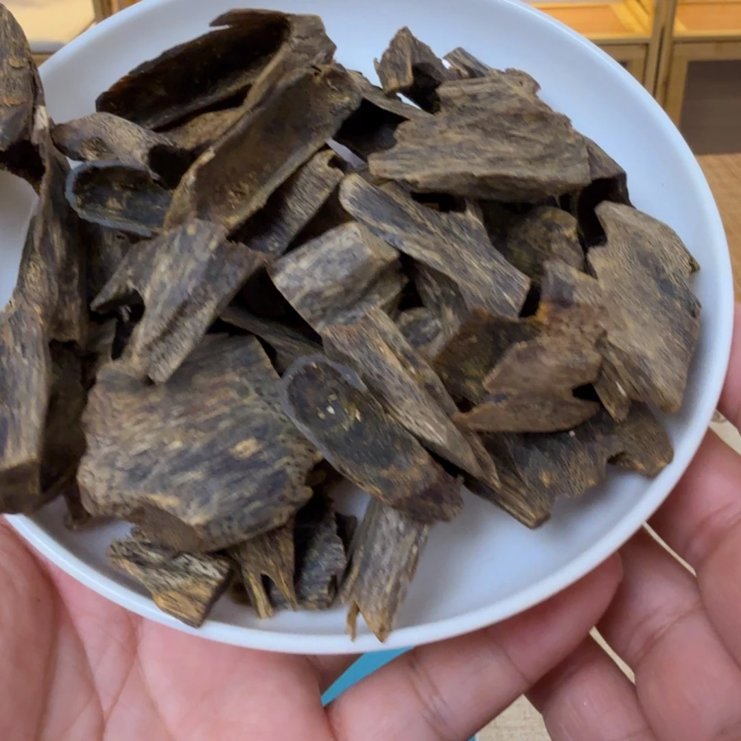 香料奇楠沉香熏香原料