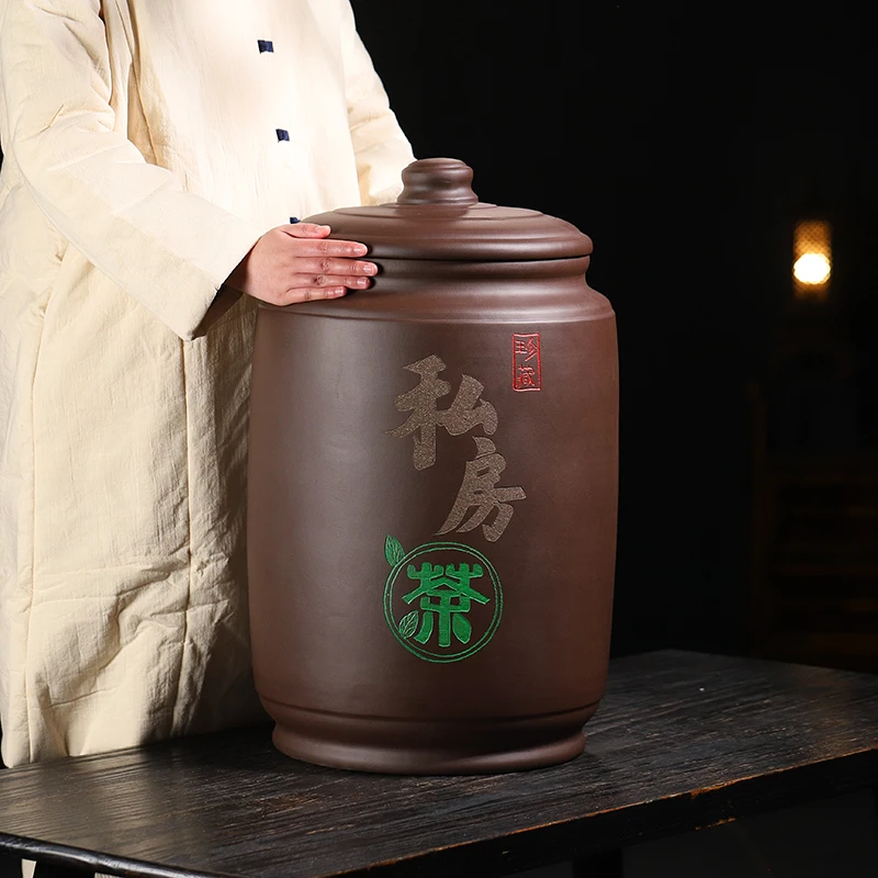 原矿紫砂茶叶罐家用普洱白茶饼存茶储藏罐中大号陶瓷防潮密封茶缸