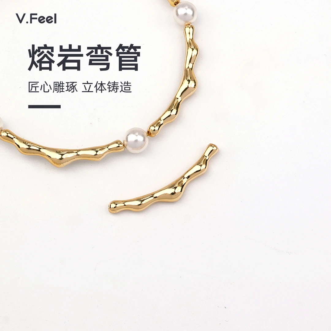 V.FEEL14K包金保色熔岩弯管diy饰品配件材料手链项链空心弯管隔珠