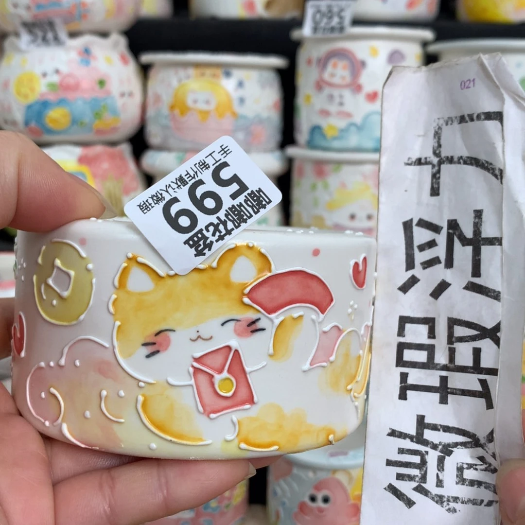 紫砂花盆599 嘟嘟嘟嘟