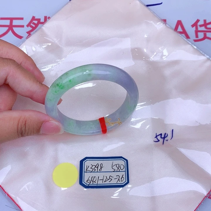 未镶嵌手镯翡翠缅甸翡翠