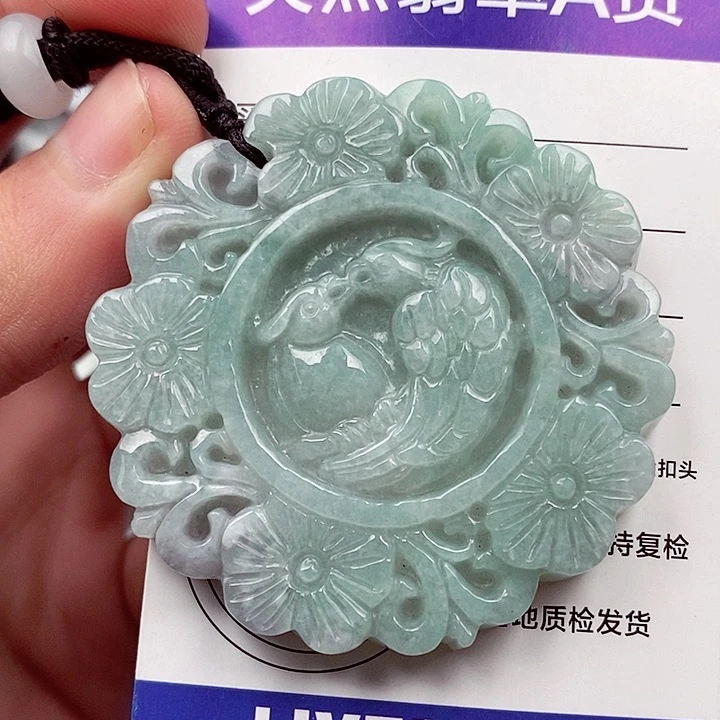 翡翠挂件未镶嵌翡翠
