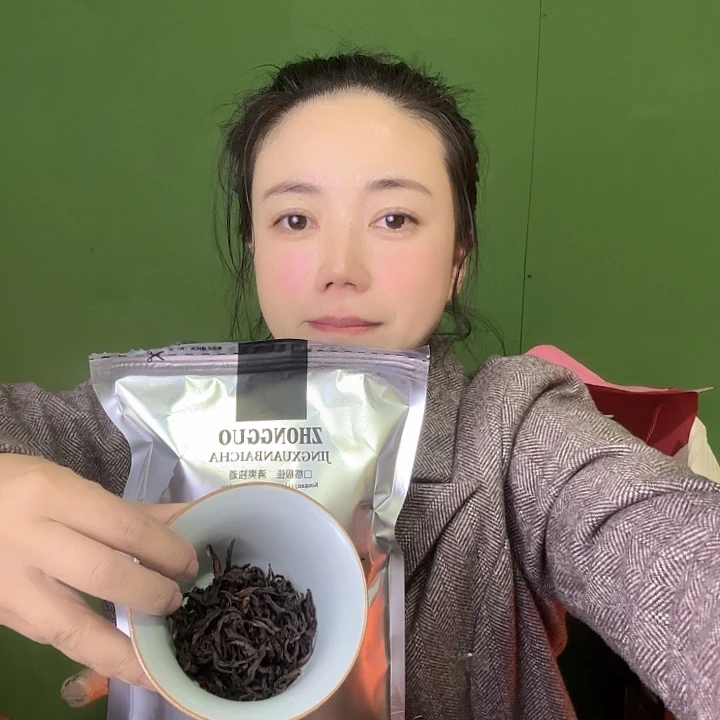 百瑞香200克袋装武夷岩茶