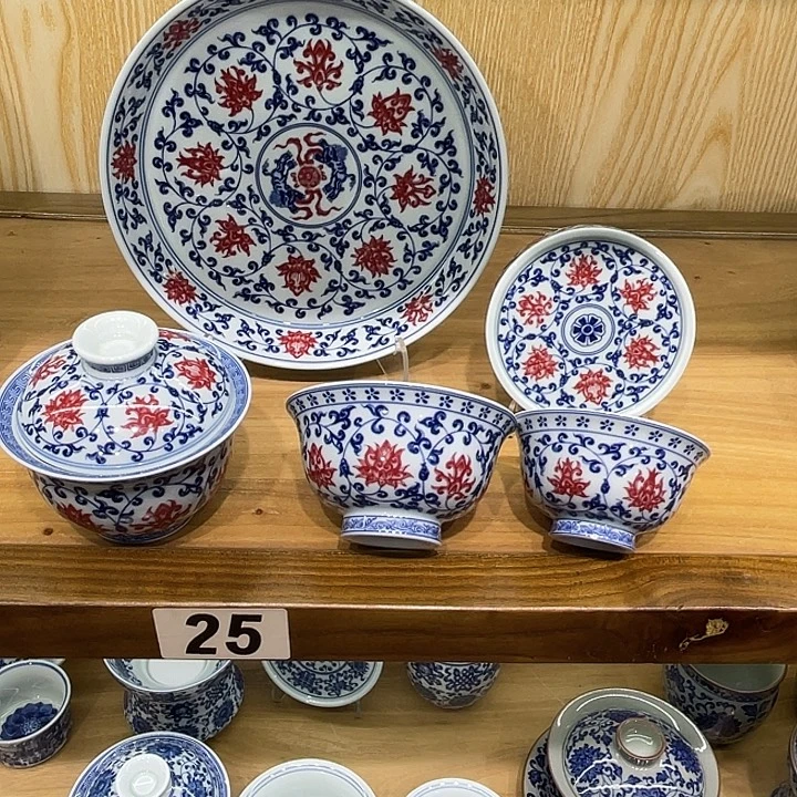 丽***）青花釉里红缠枝莲5件套