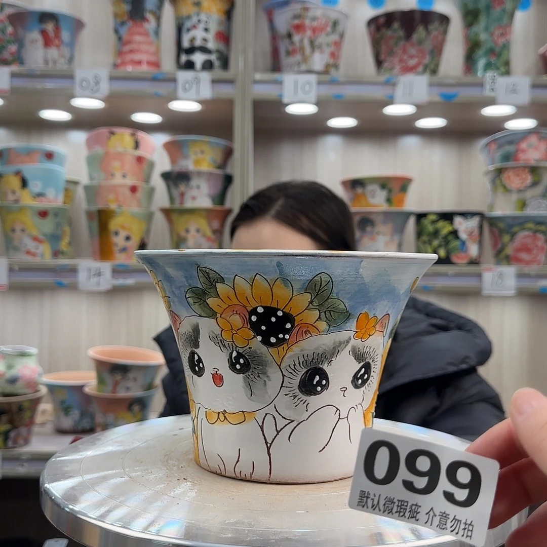 陶摆件瑕疵瑕疵099