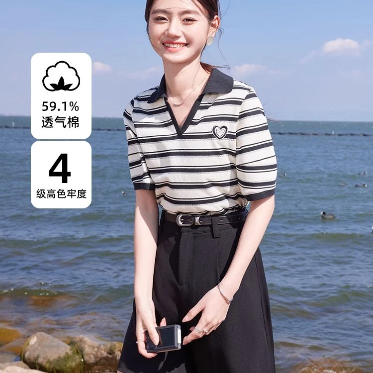 【直播专享】X842188 T恤 香影条纹polo领短袖女夏季新款休闲宽