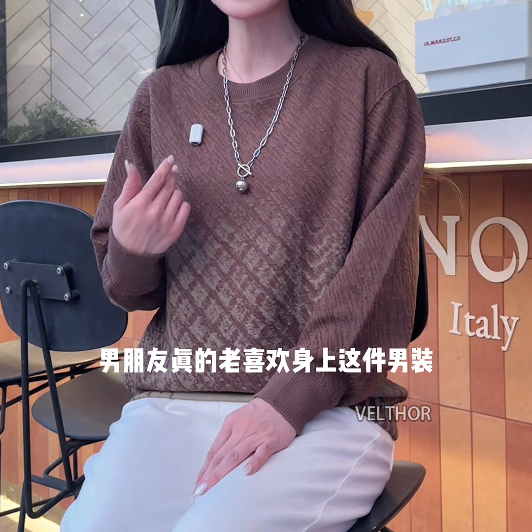 男士秋冬新款痞帅韩版简约撞色印花菱形套头圆领卫衣宽松百搭上衣