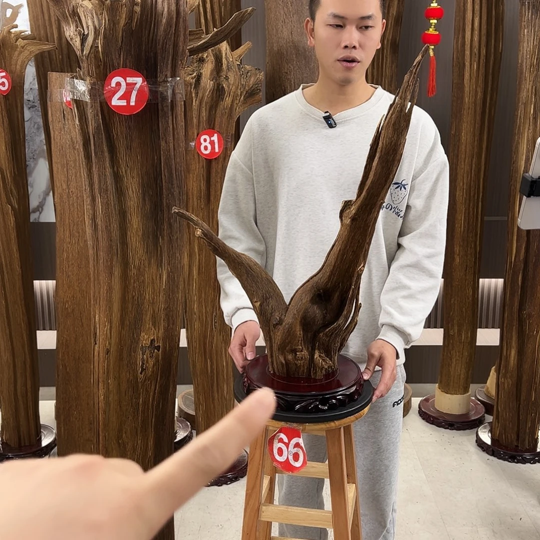 沉香沉香碎屑天然沉香