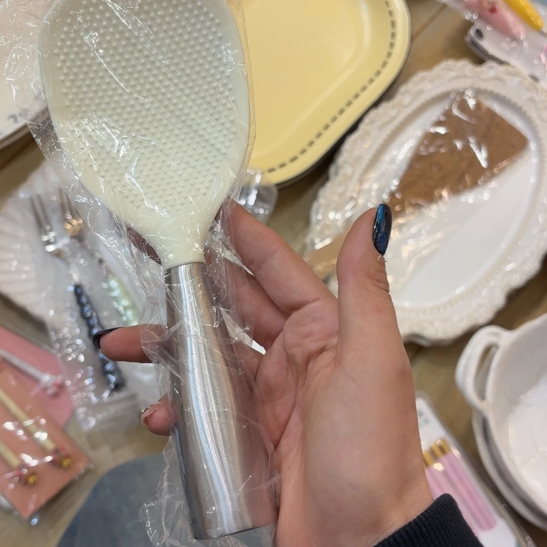 瓷扛****亮一个一个一个一个