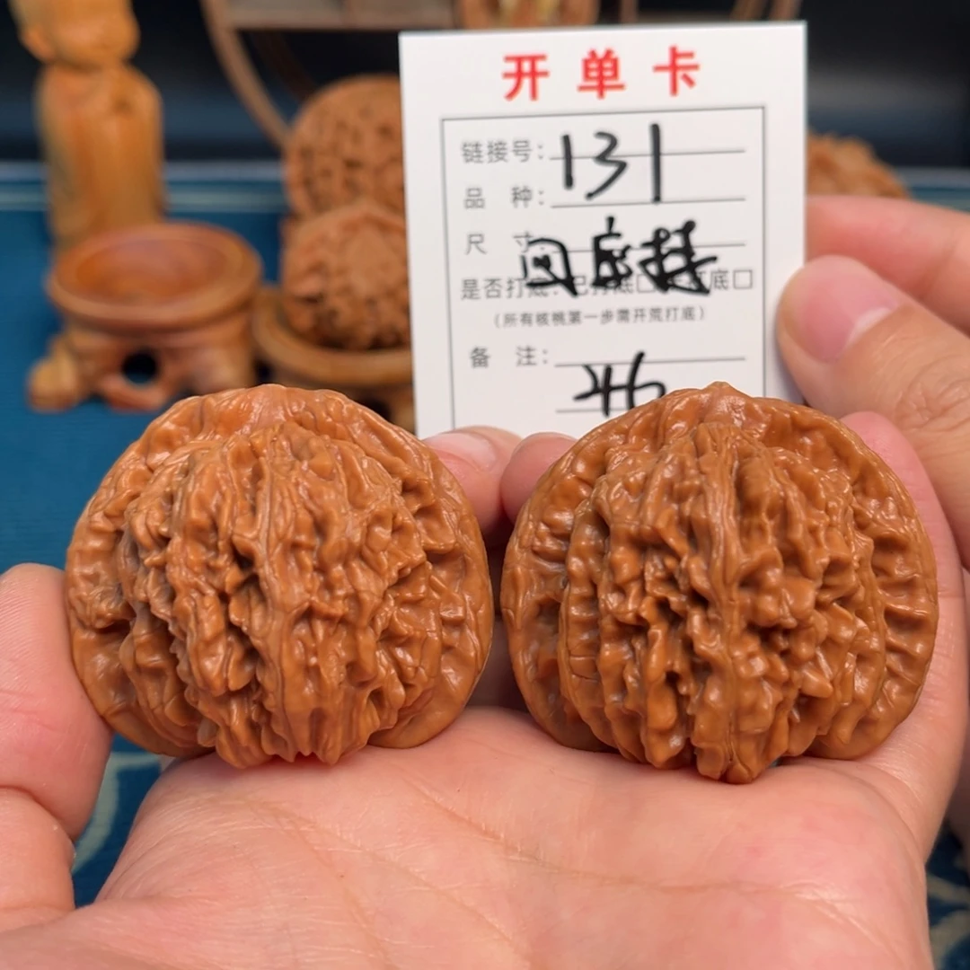 吊坠文玩核桃文玩